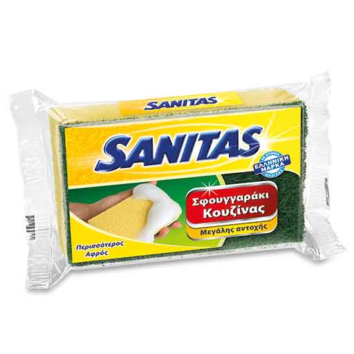 sanitas-sfougaraki-kouzinas-1tem